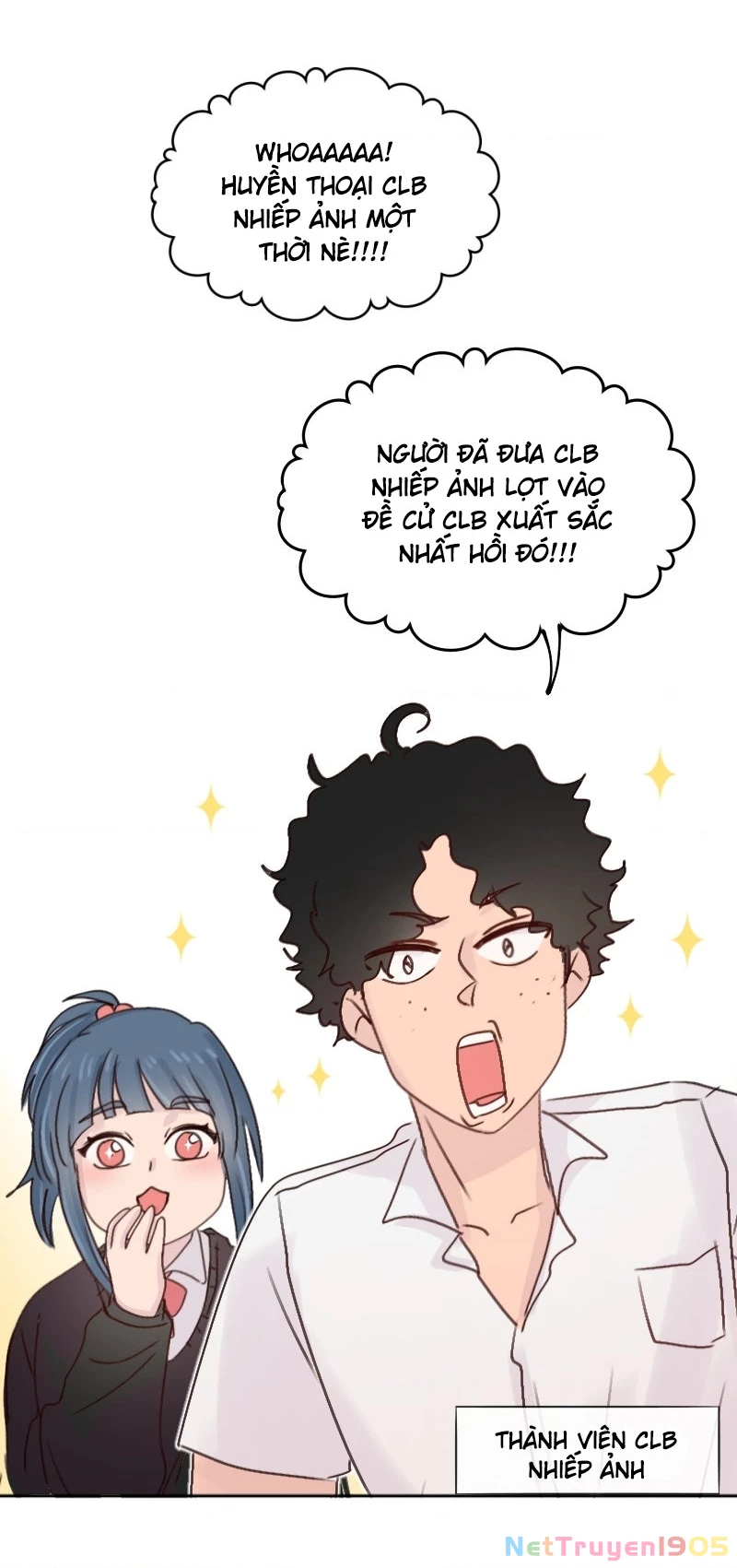 Wee!!! Chapter 109 - 14