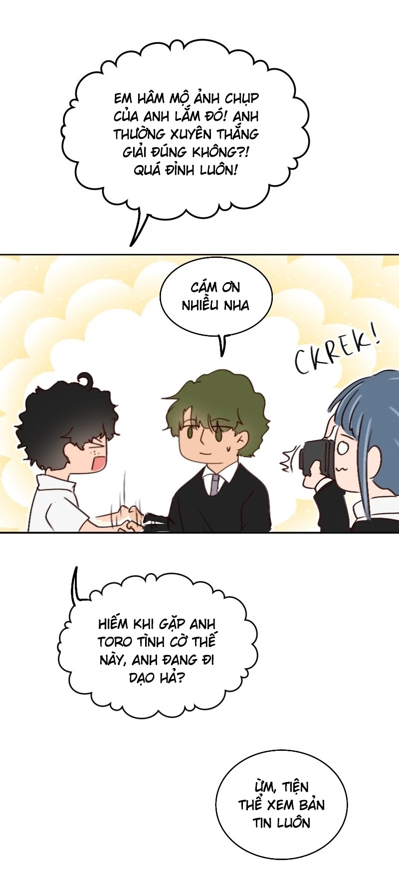 Wee!!! Chapter 109 - 16