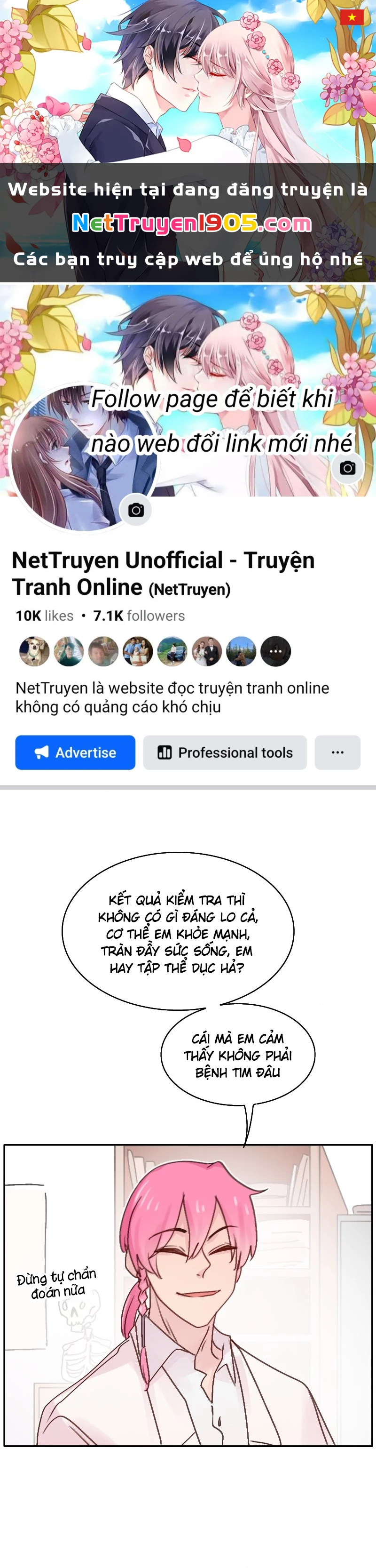 Wee!!! Chapter 110 - 1