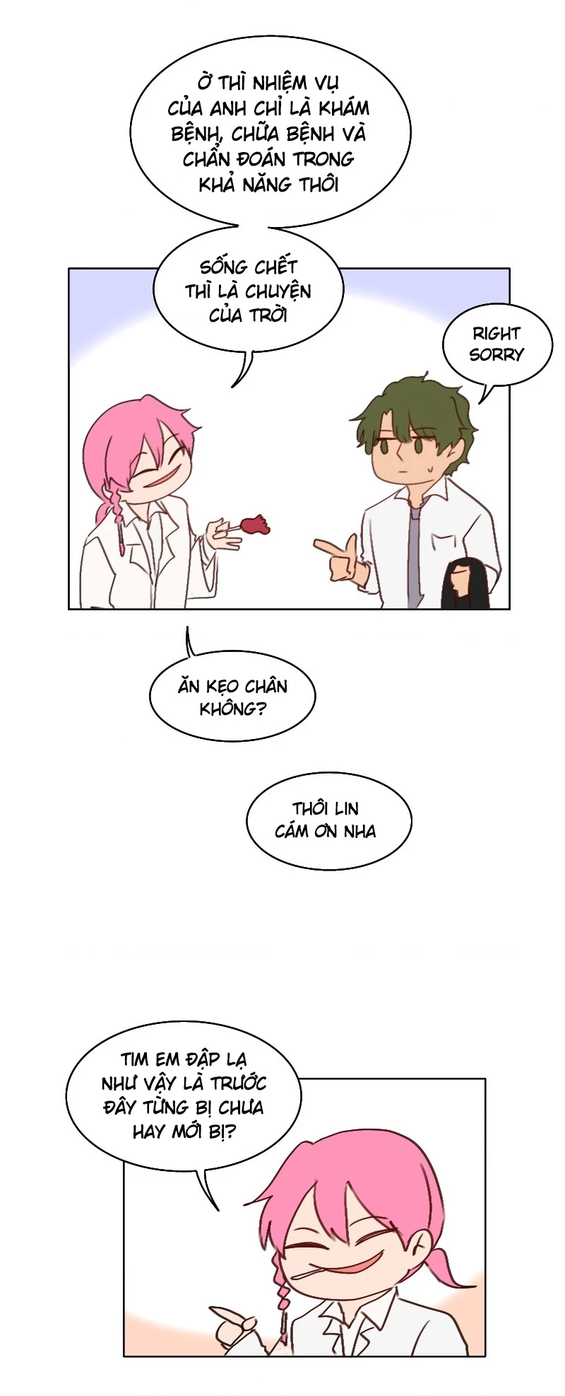 Wee!!! Chapter 110 - 3