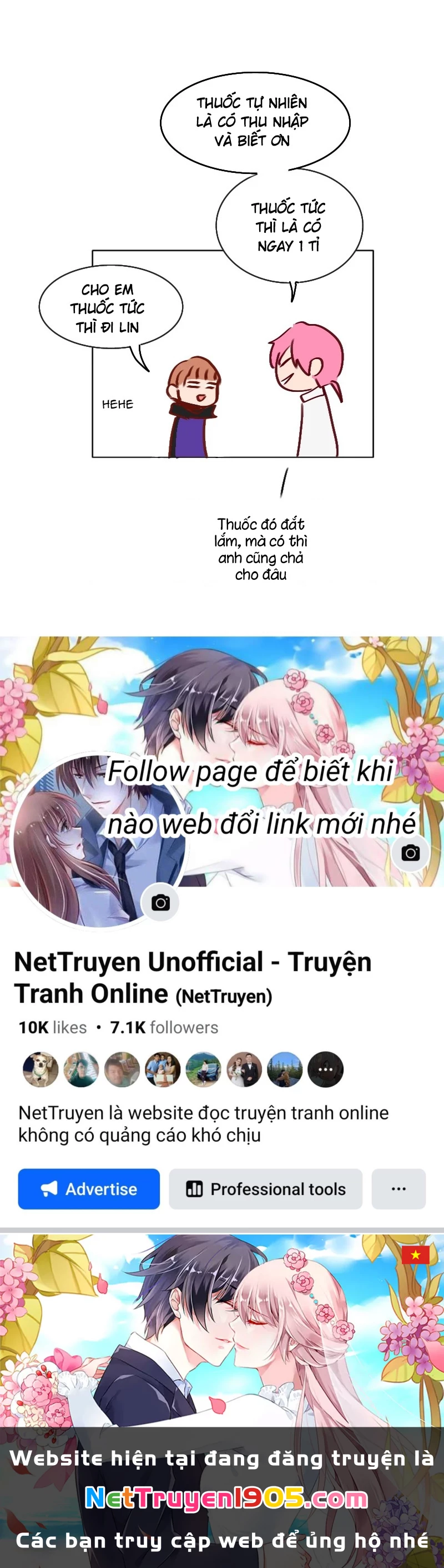 Wee!!! Chapter 110 - 19