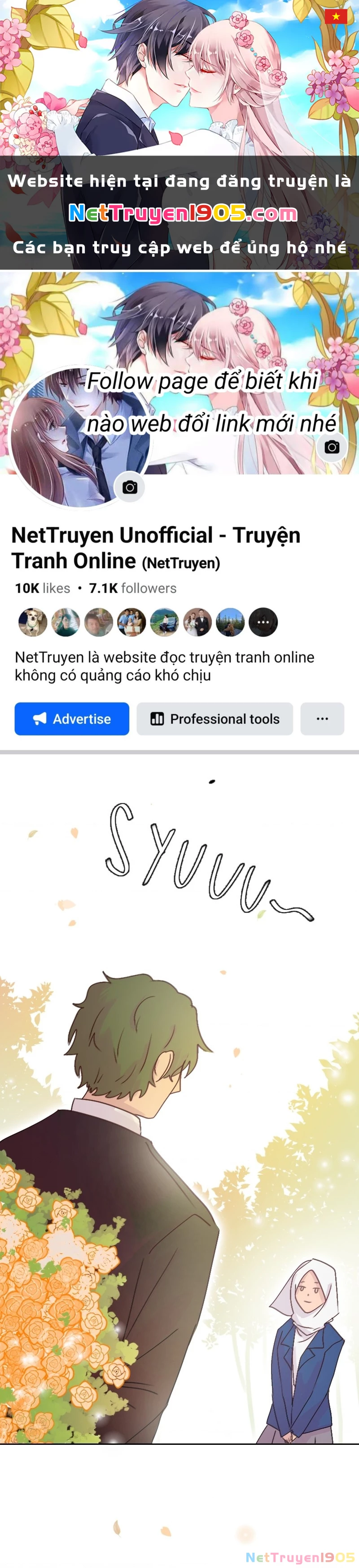 Wee!!! Chapter 111 - 1