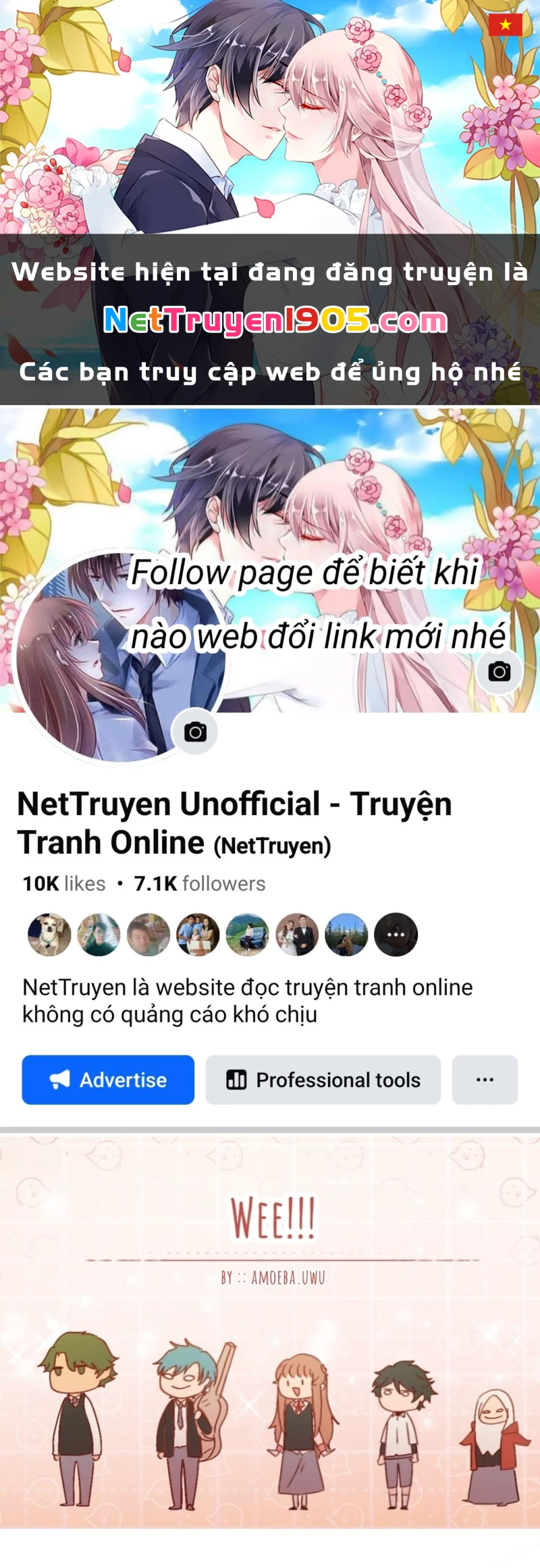 Wee!!! Chapter 112 - 1