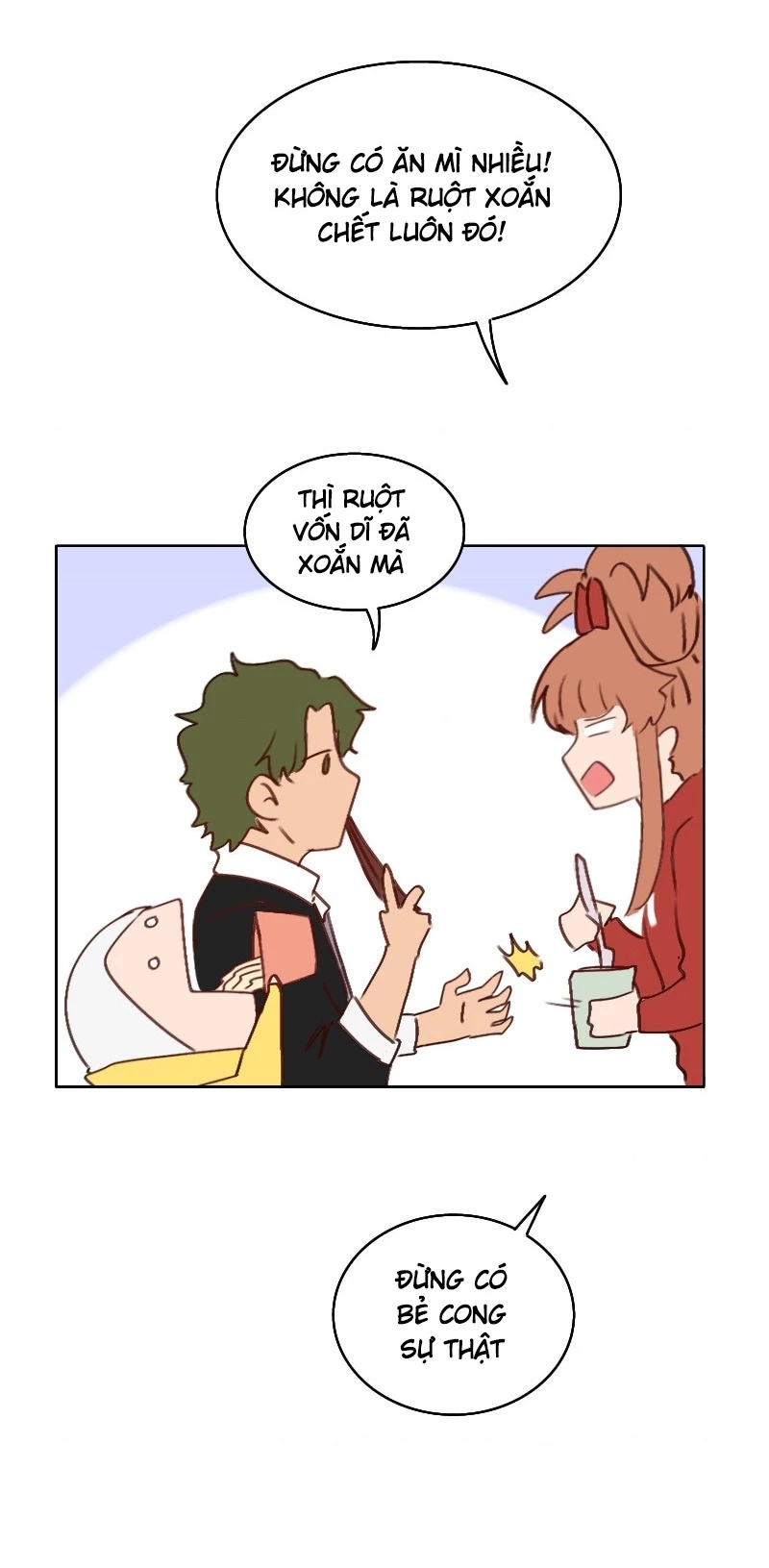 Wee!!! Chapter 112 - 7