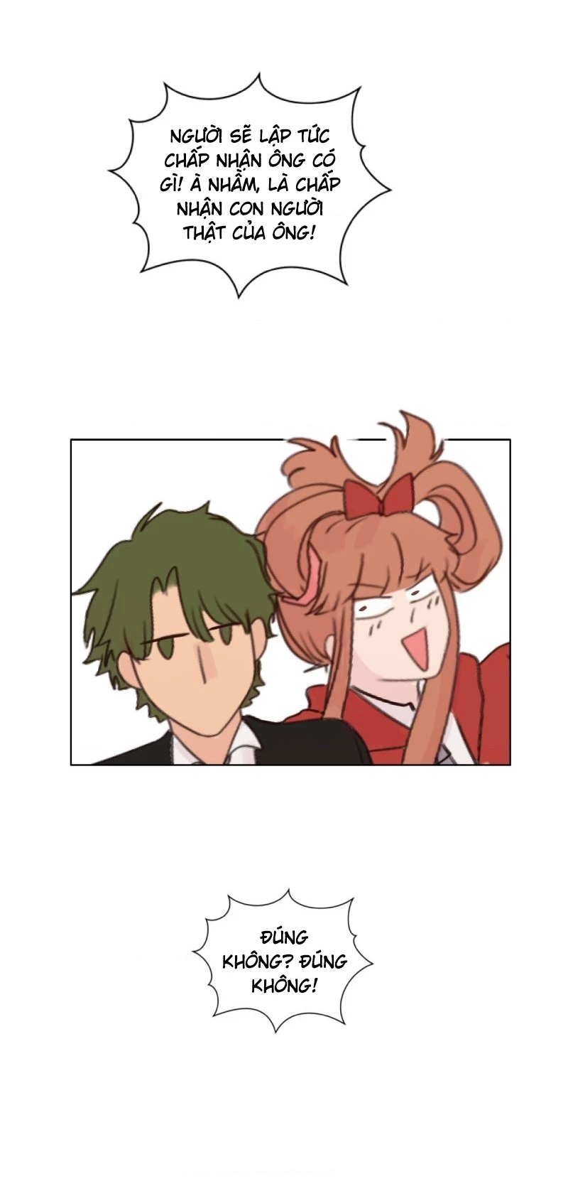 Wee!!! Chapter 112 - 9