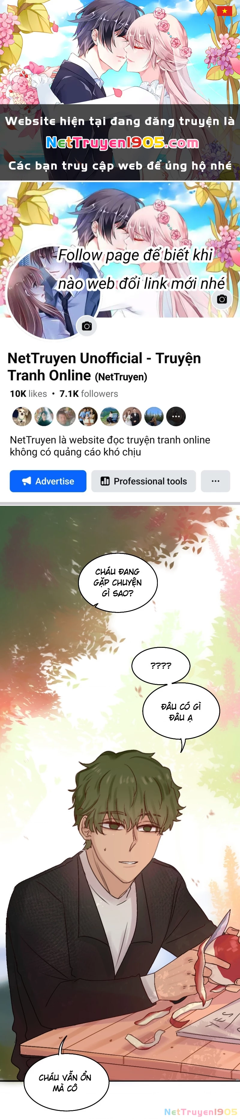 Wee!!! Chapter 113 - 1