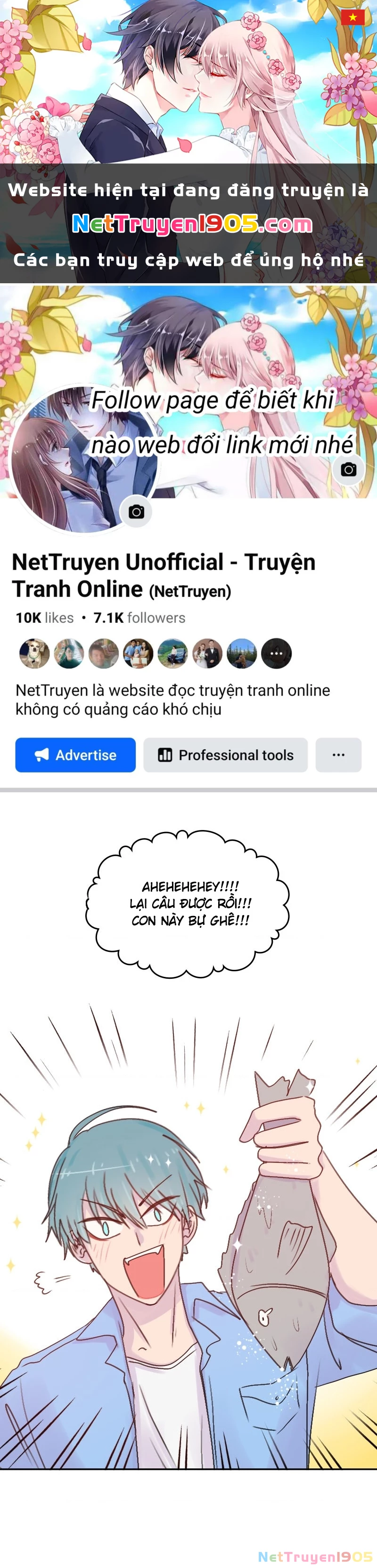 Wee!!! Chapter 115 - 1