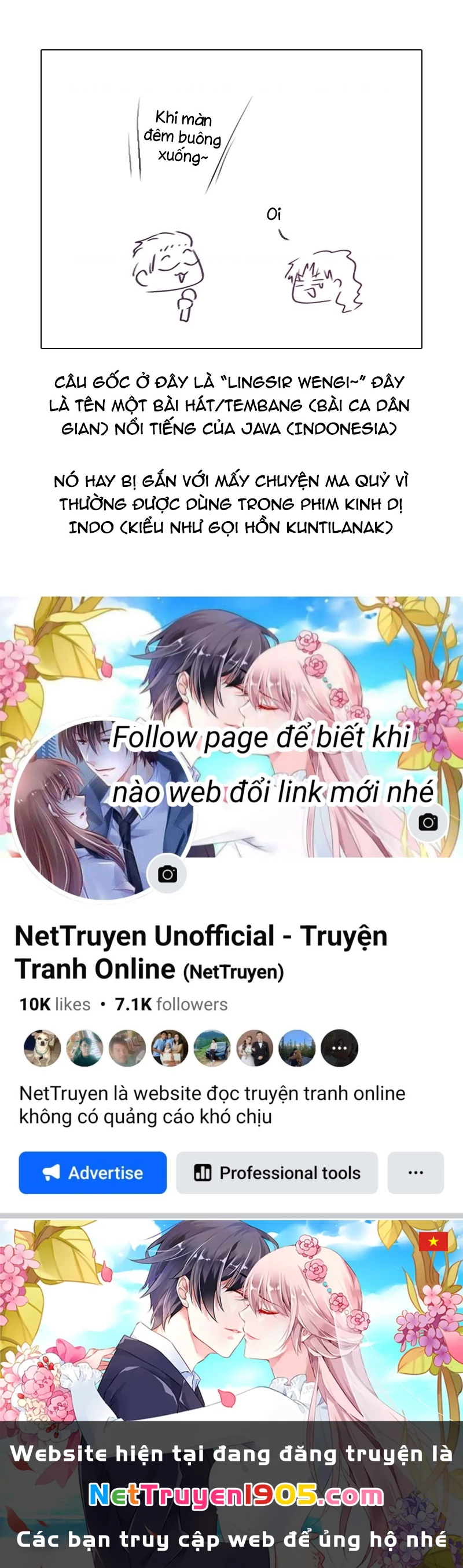 Wee!!! Chapter 117 - 20