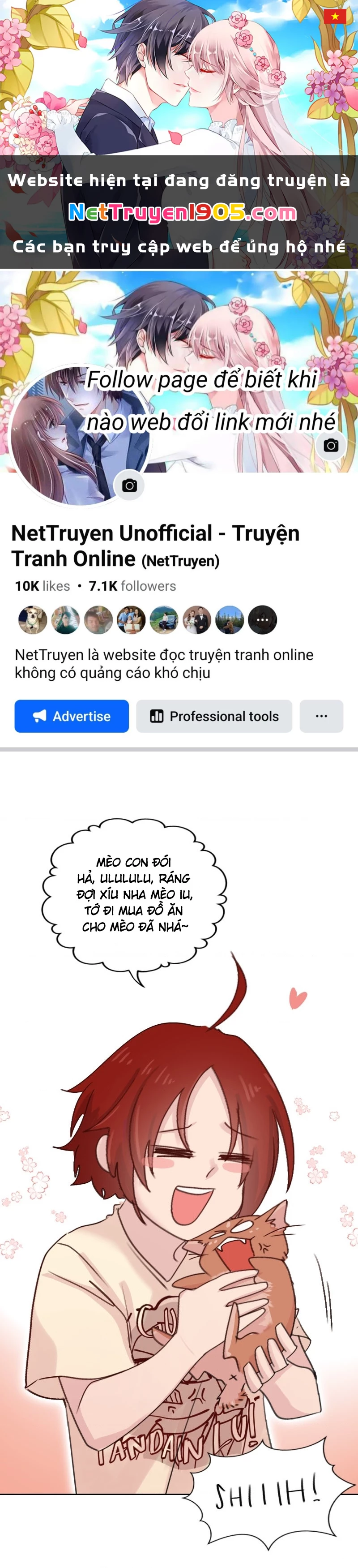 Wee!!! Chapter 118 - 1