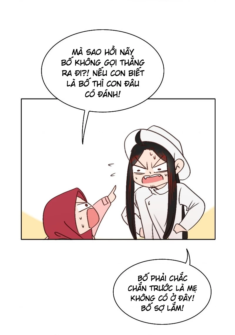 Wee!!! Chapter 119 - 3