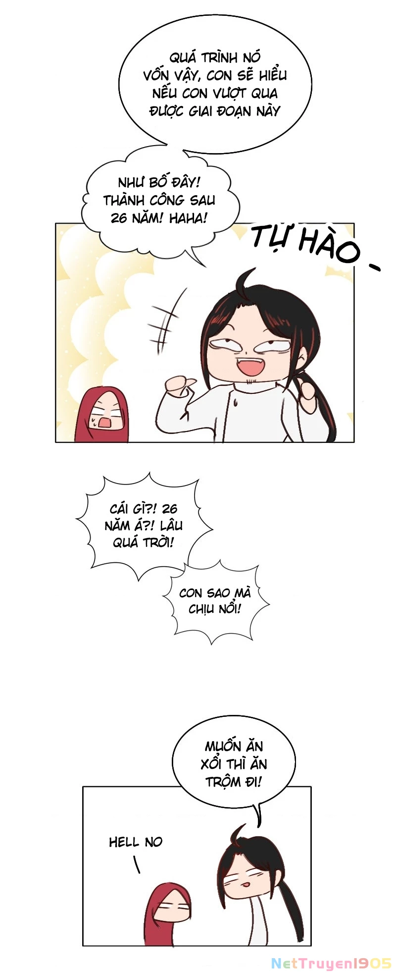 Wee!!! Chapter 119 - 21