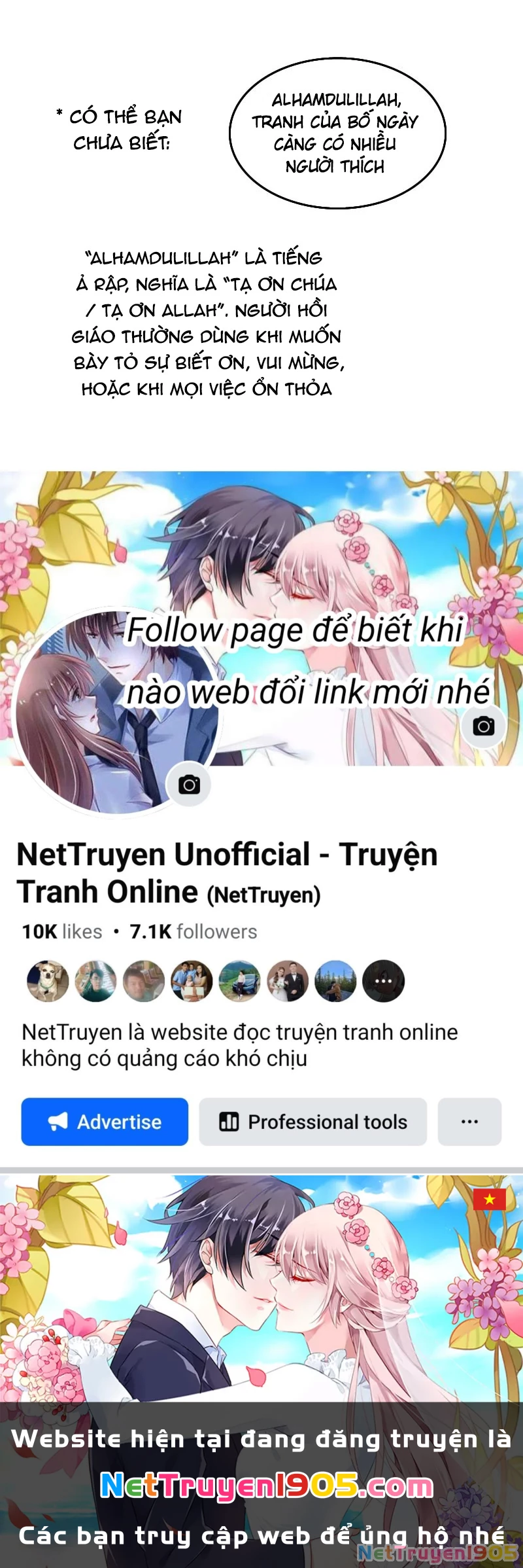 Wee!!! Chapter 119 - 28