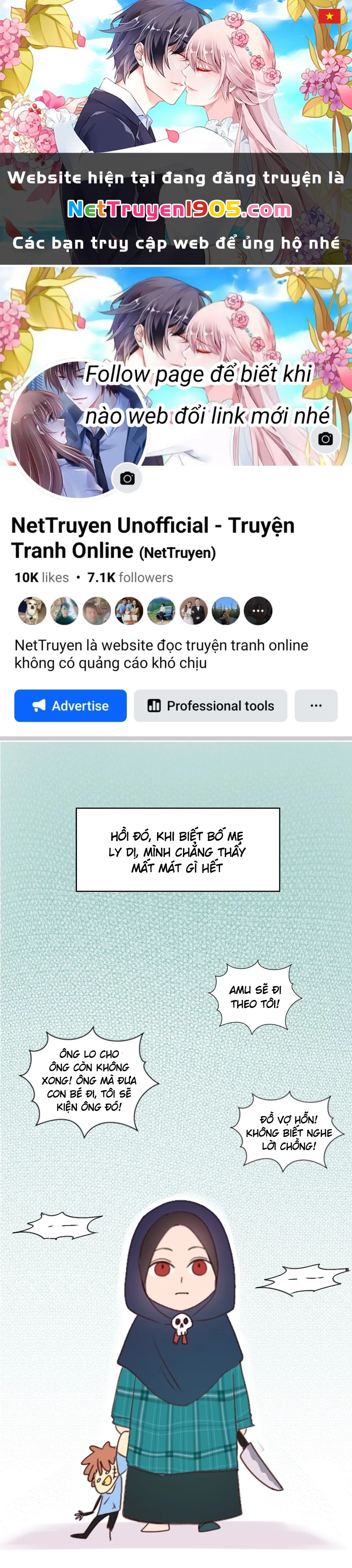 Wee!!! Chapter 120 - 1