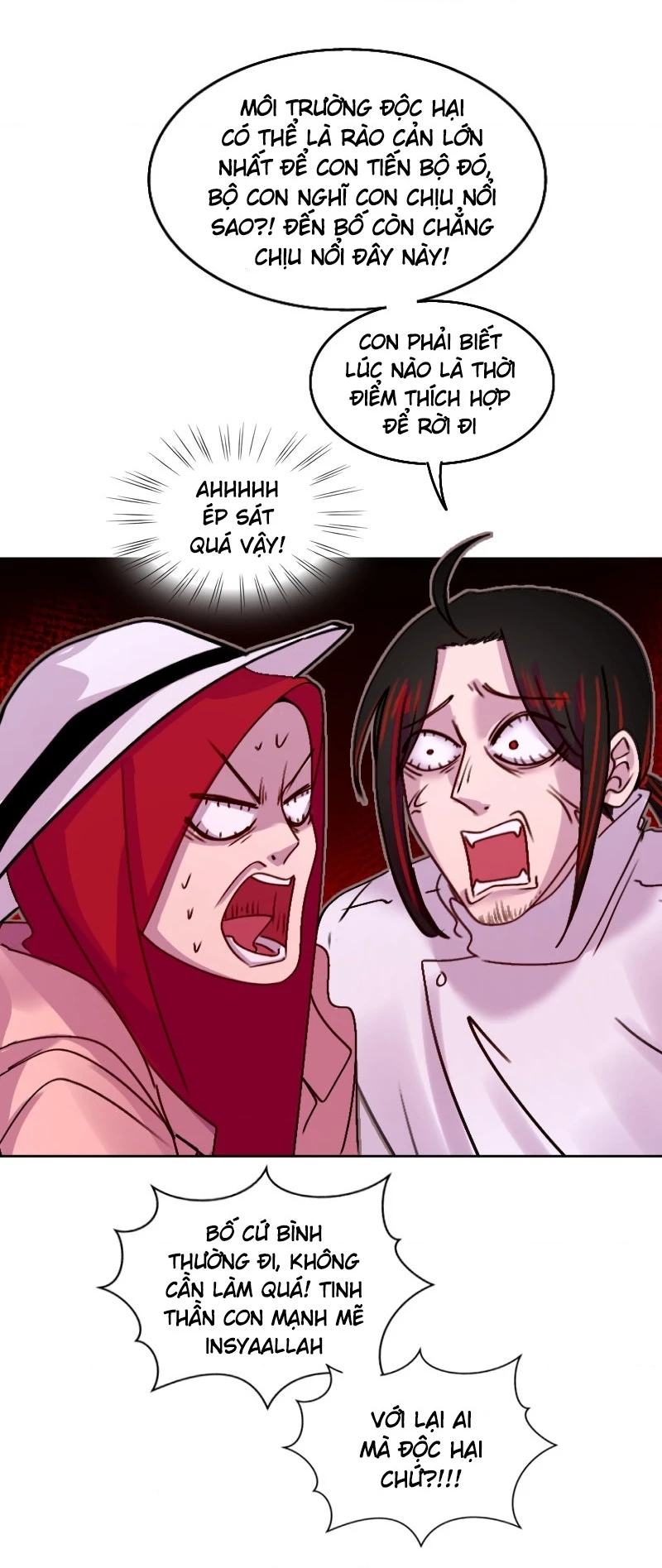 Wee!!! Chapter 120 - 12