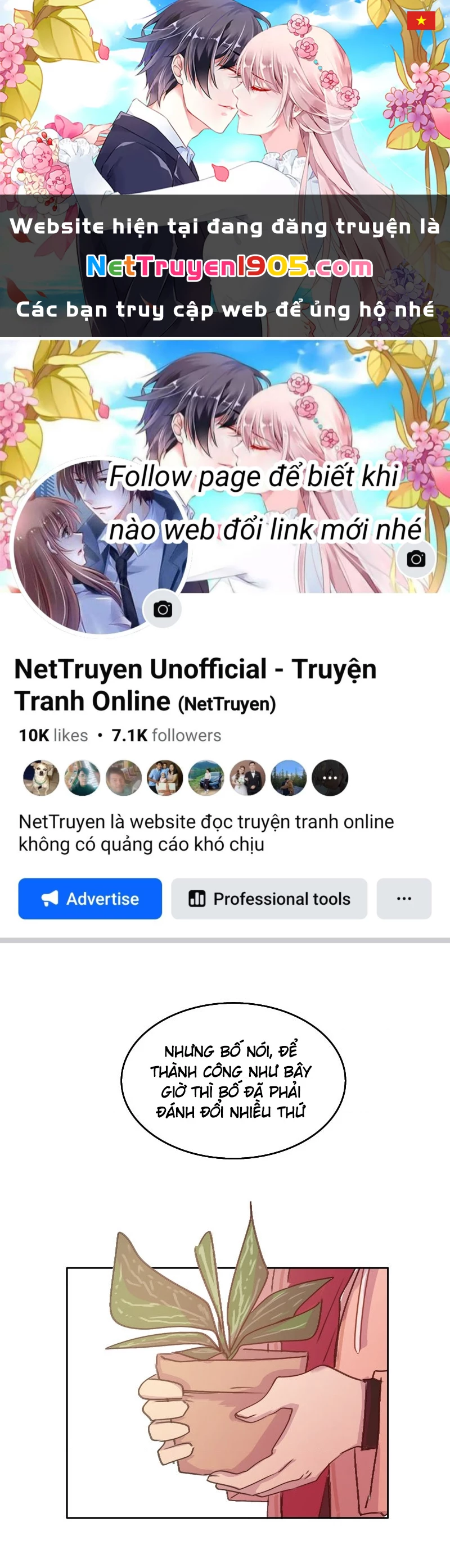 Wee!!! Chapter 121 - 1