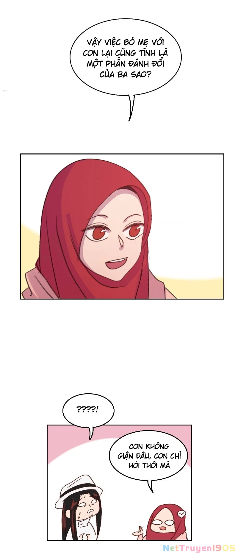 Wee!!! Chapter 121 - 3