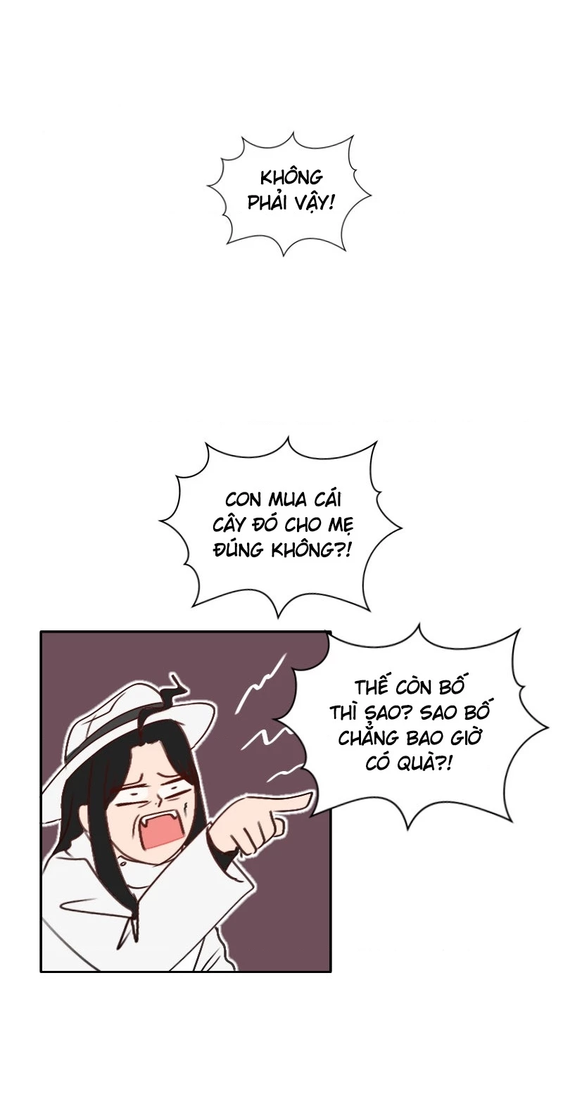 Wee!!! Chapter 121 - 14