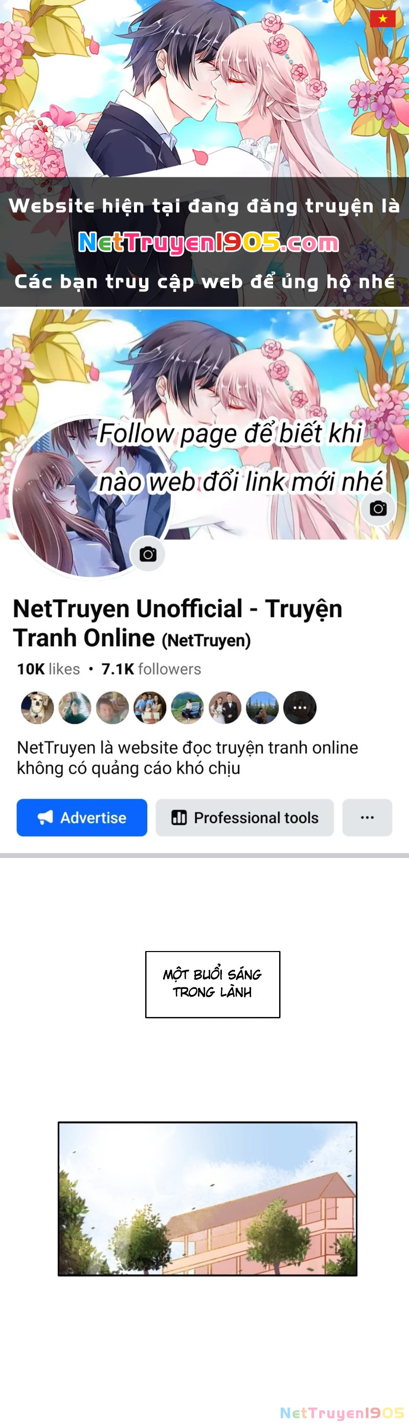 Wee!!! Chapter 123 - 1