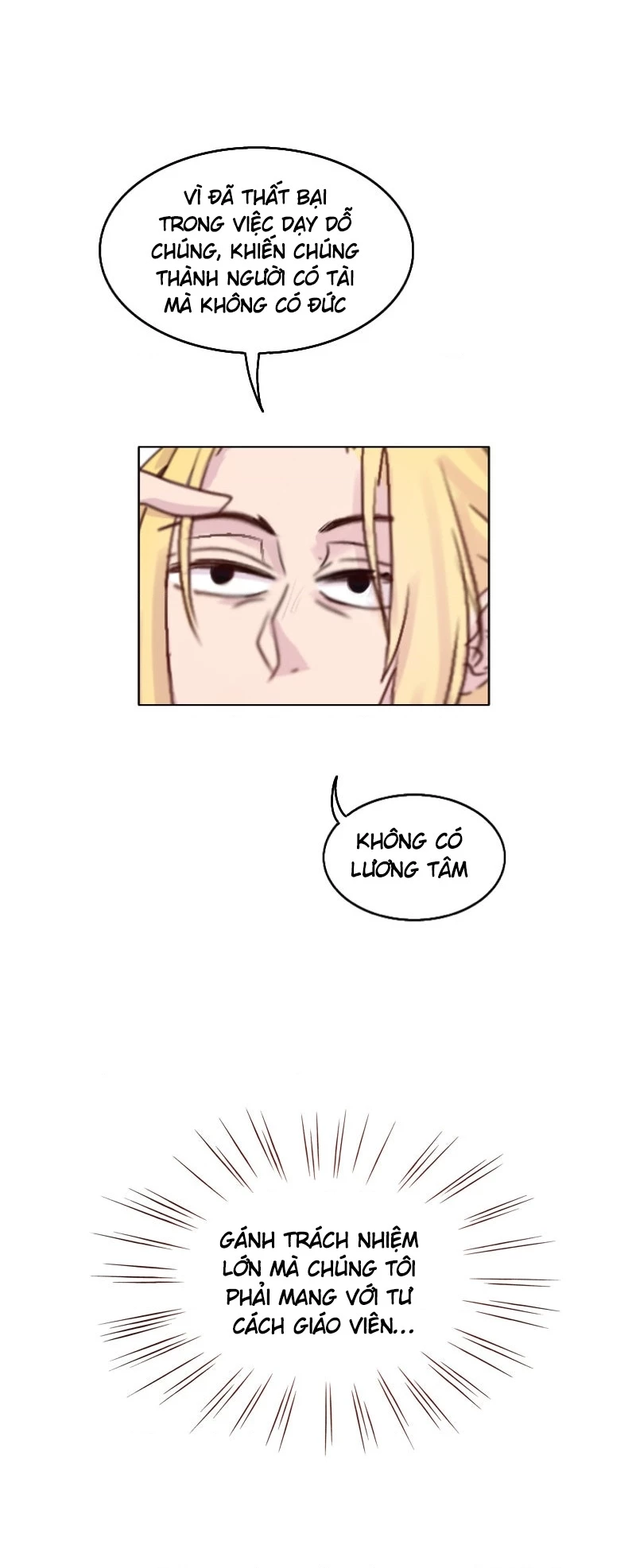 Wee!!! Chapter 124 - 6