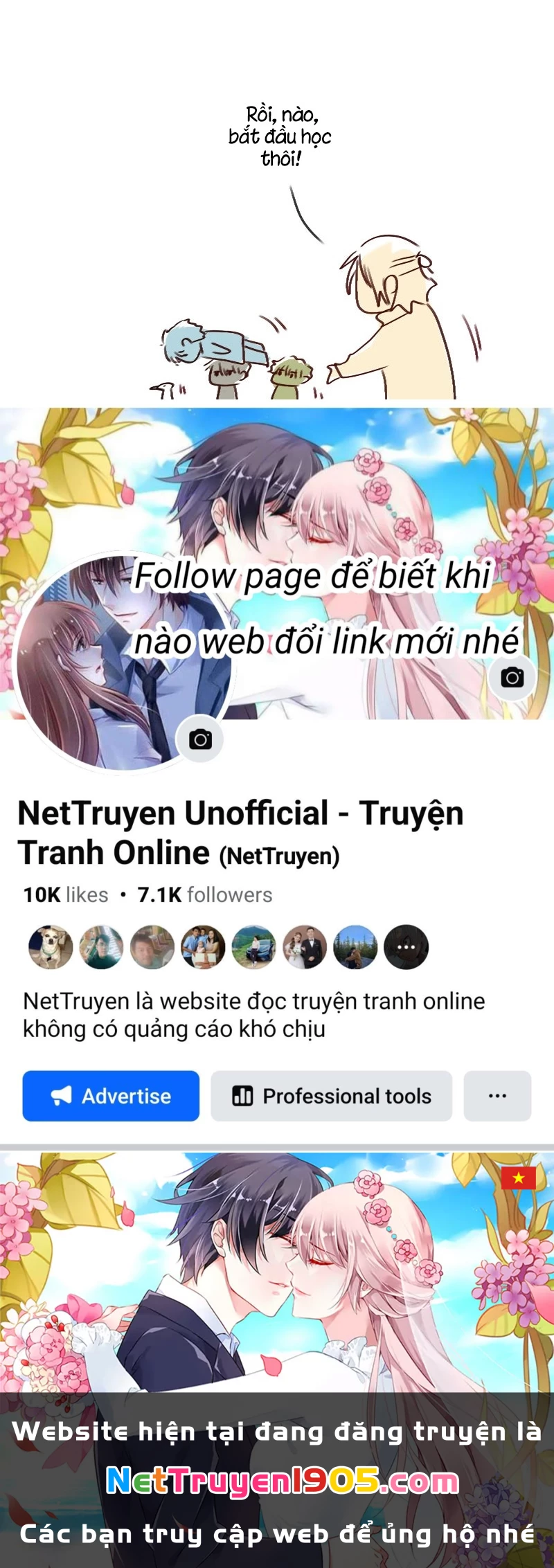 Wee!!! Chapter 124 - 20