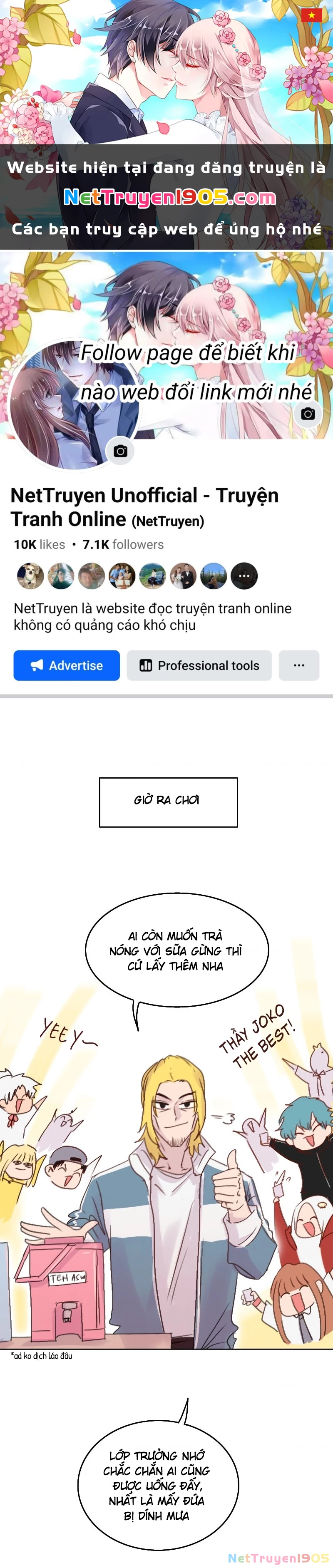 Wee!!! Chapter 125 - 1