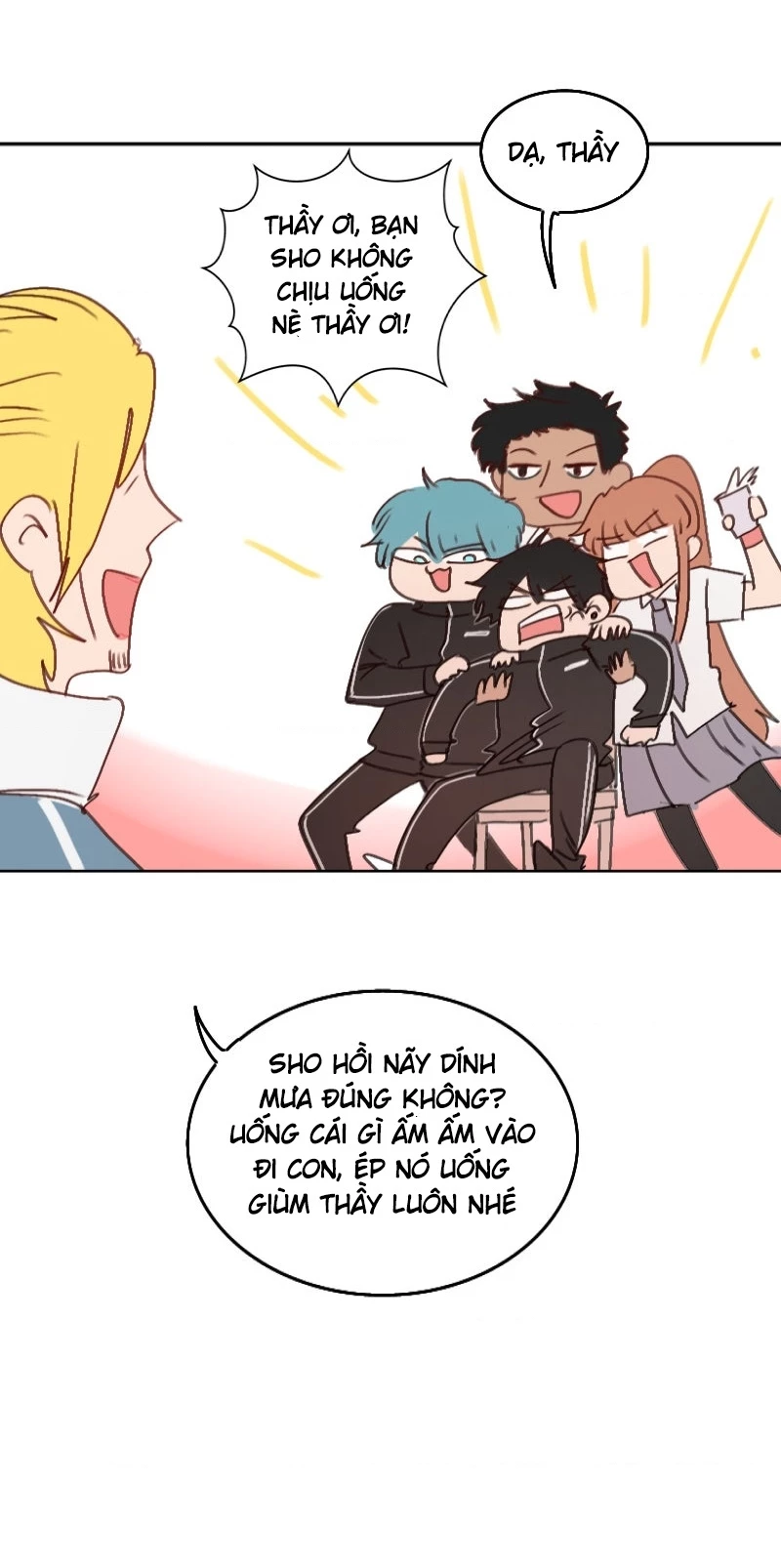 Wee!!! Chapter 125 - 2