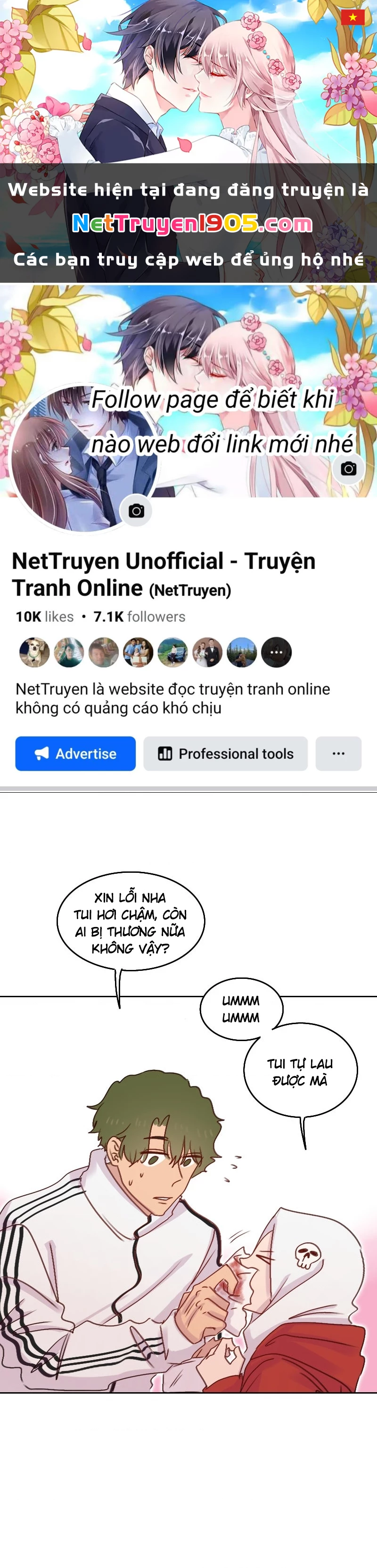 Wee!!! Chapter 126 - 1