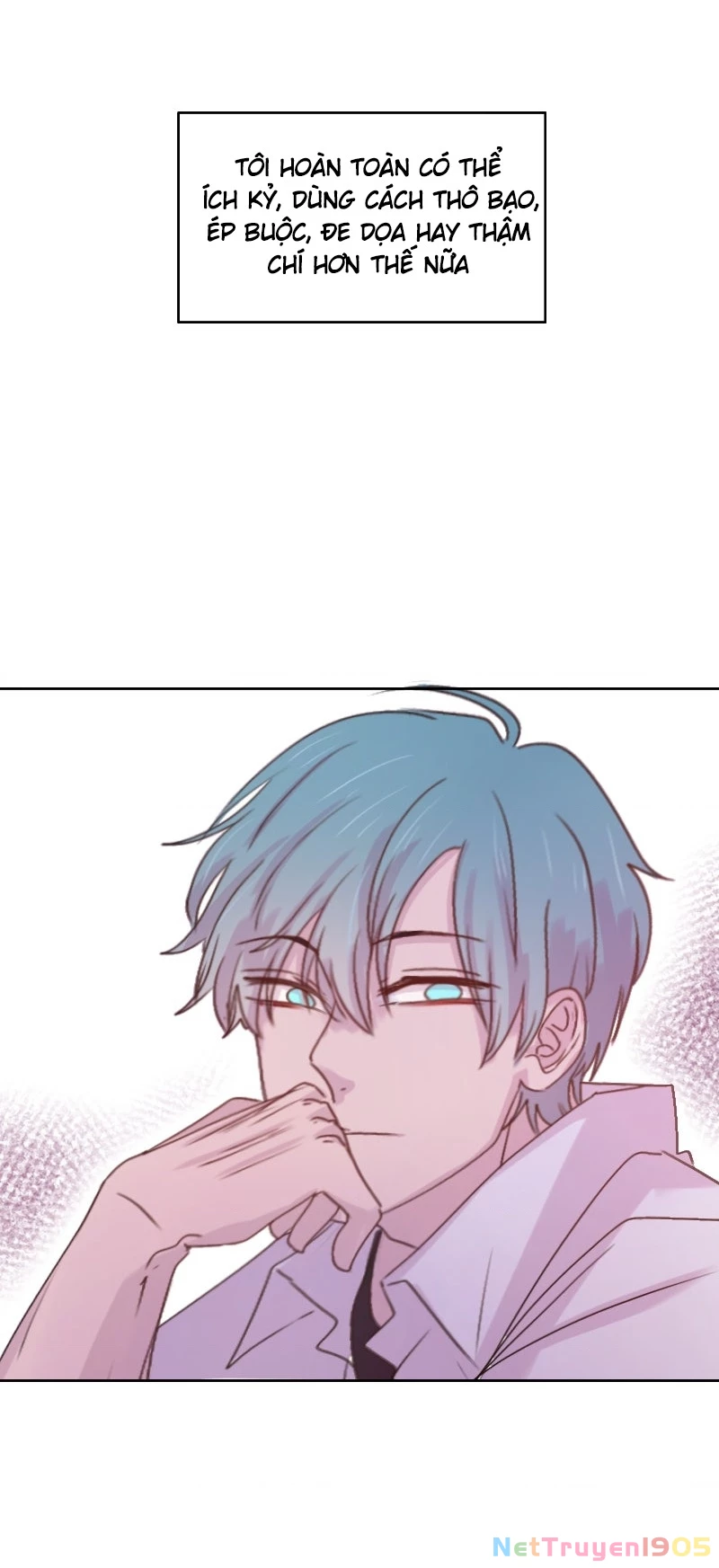 Wee!!! Chapter 127 - 13