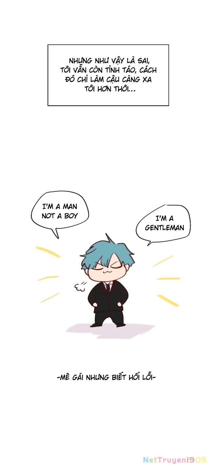 Wee!!! Chapter 127 - 14