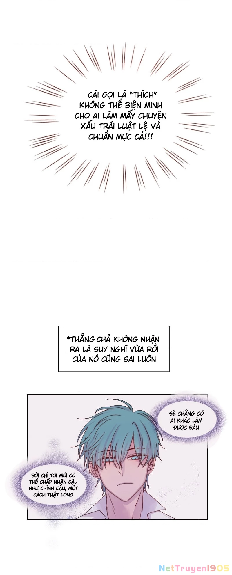 Wee!!! Chapter 127 - 15