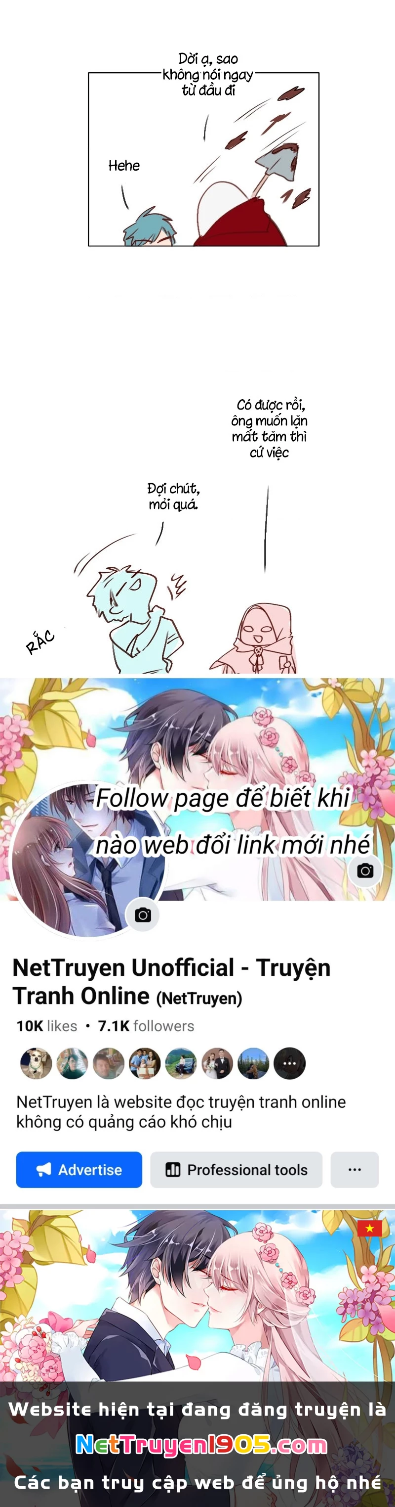 Wee!!! Chapter 129 - 21