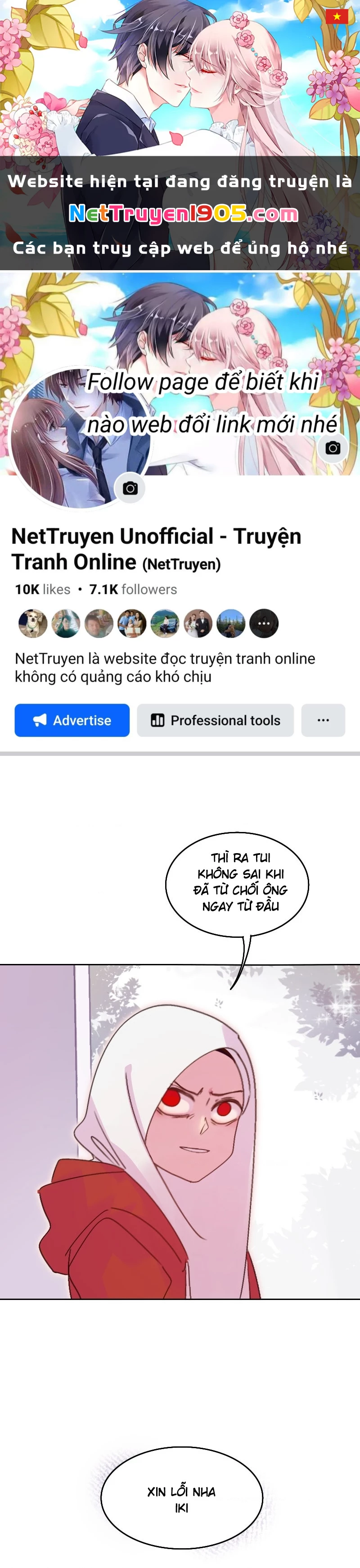 Wee!!! Chapter 131 - 1