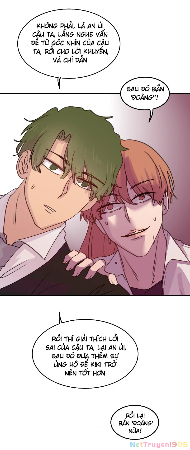 Wee!!! Chapter 132 - 15