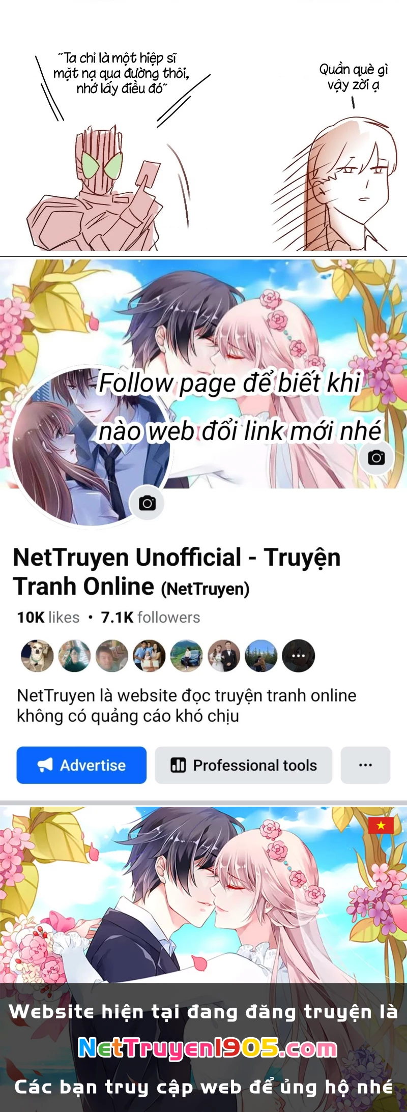 Wee!!! Chapter 132 - 20