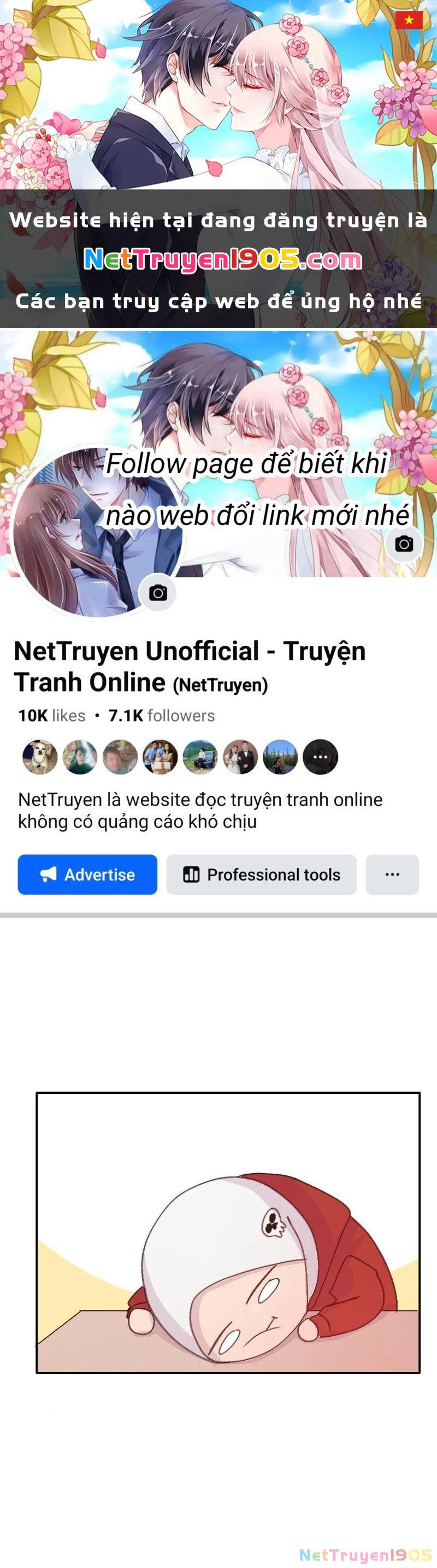 Wee!!! Chapter 133 - 1