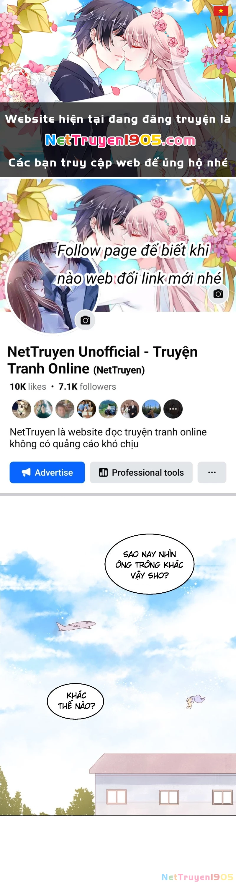 Wee!!! Chapter 134 - 1