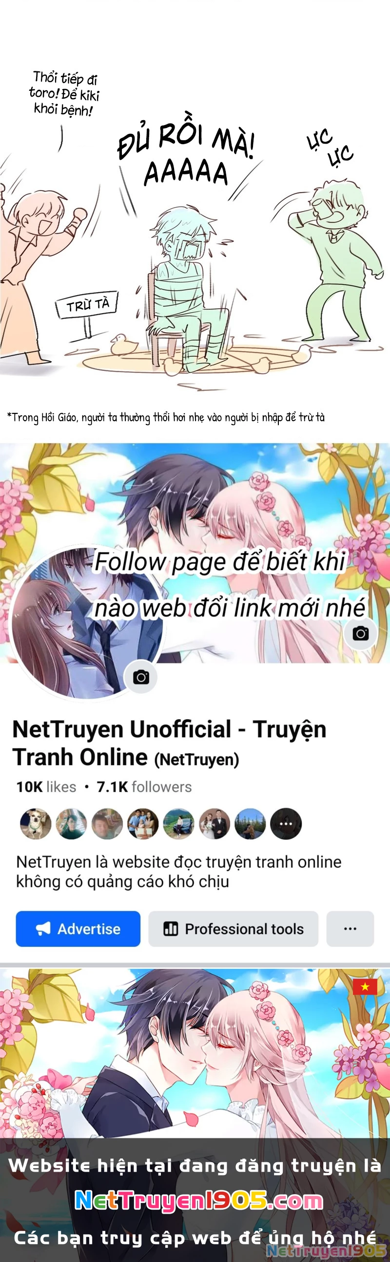 Wee!!! Chapter 134 - 20