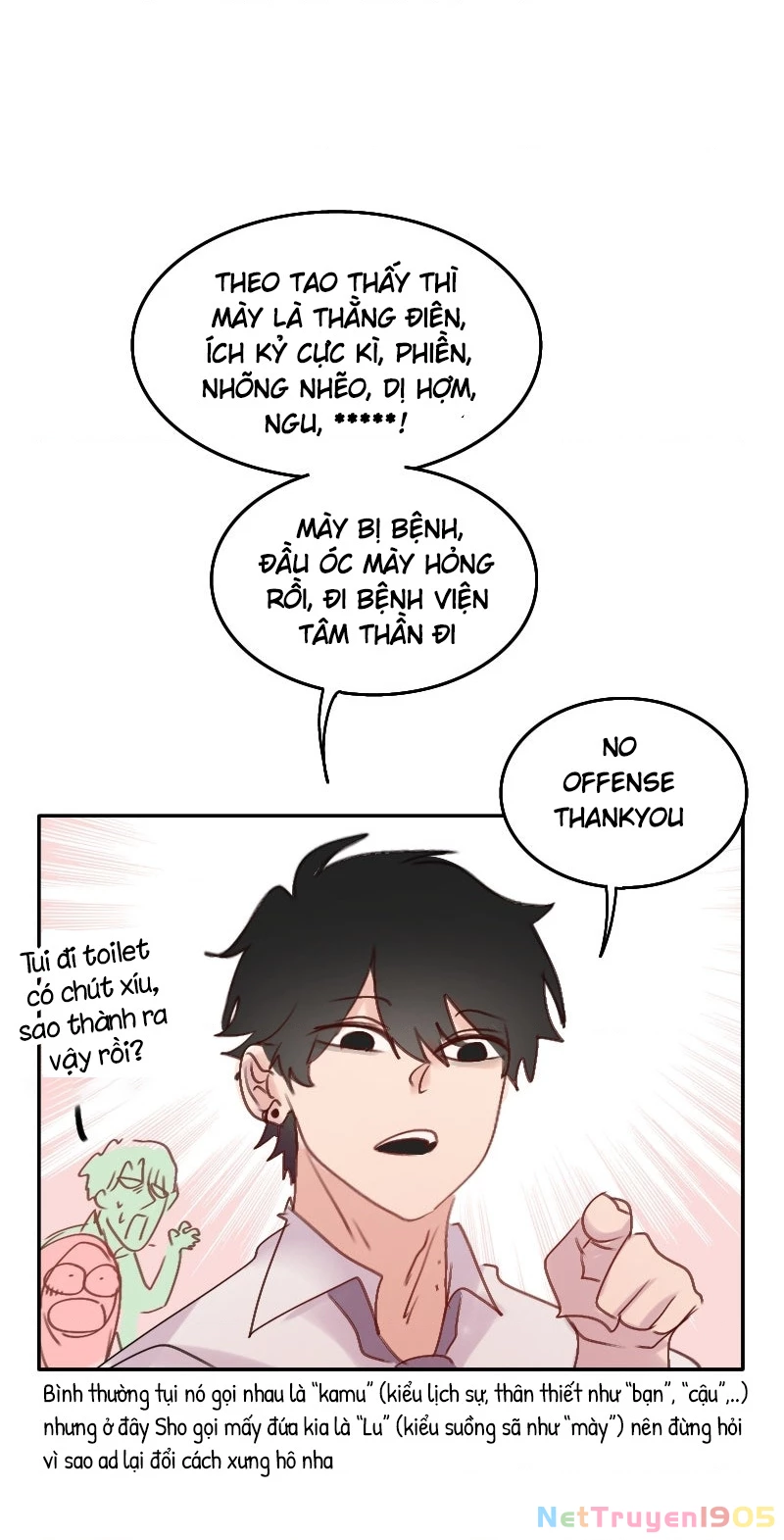 Wee!!! Chapter 135 - 18