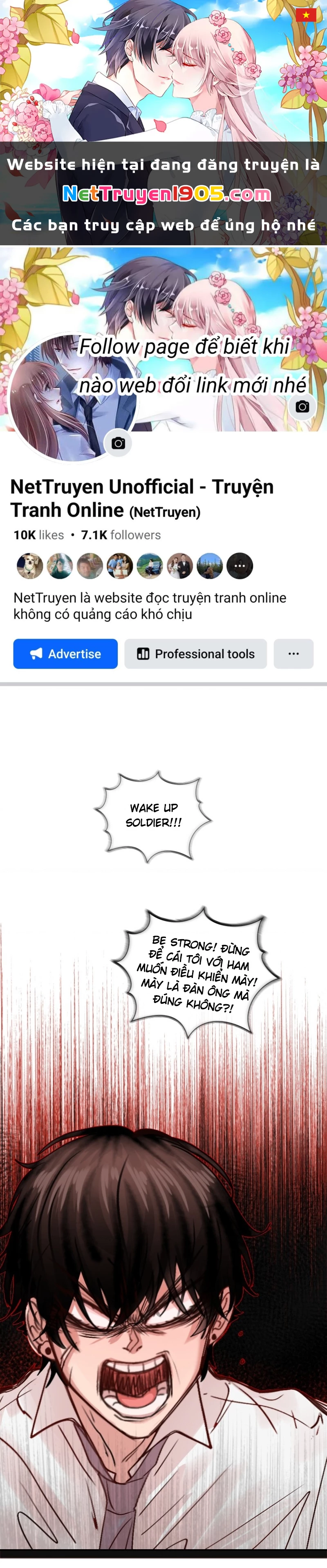 Wee!!! Chapter 136 - 1