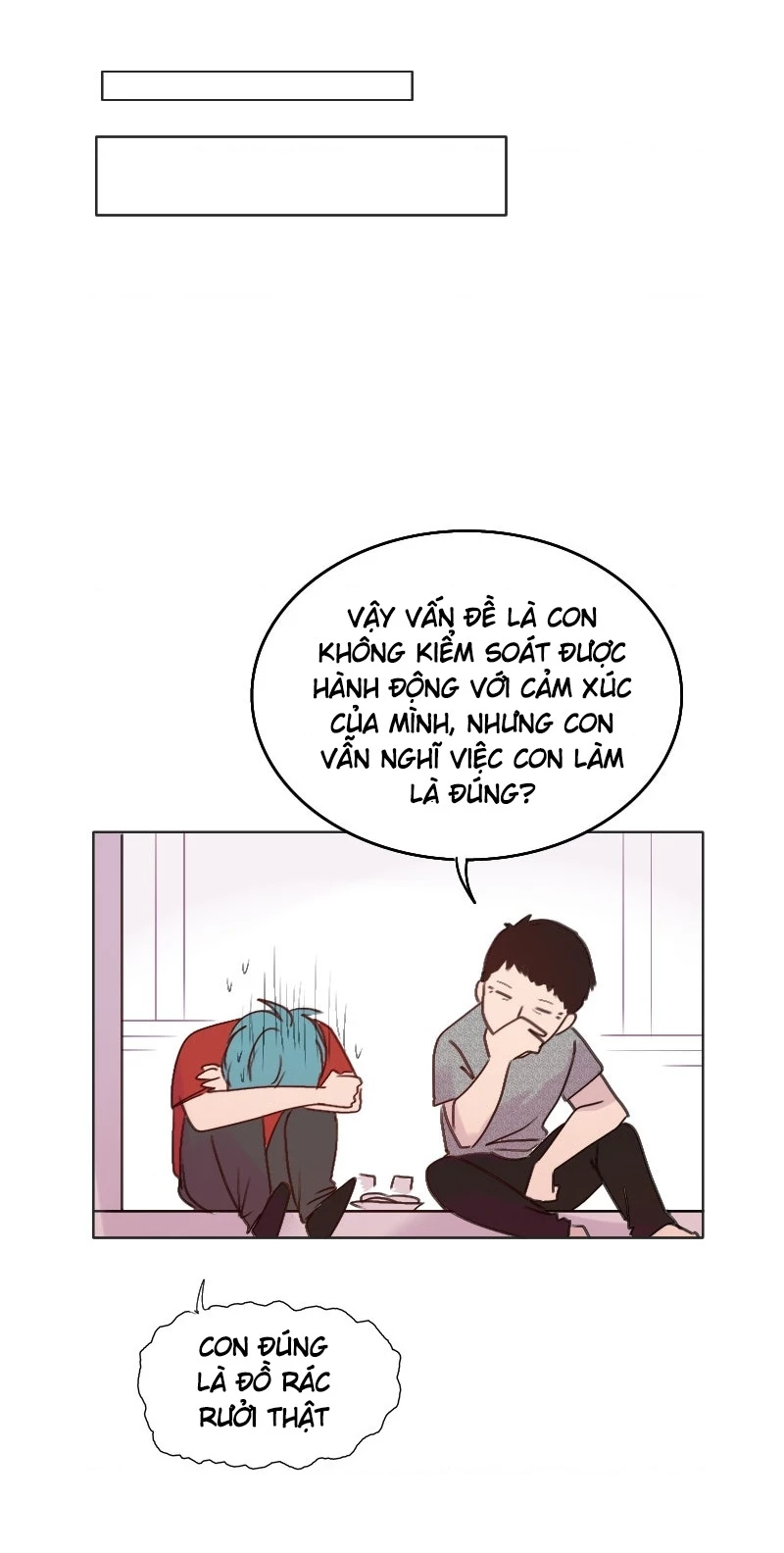 Wee!!! Chapter 137 - 6