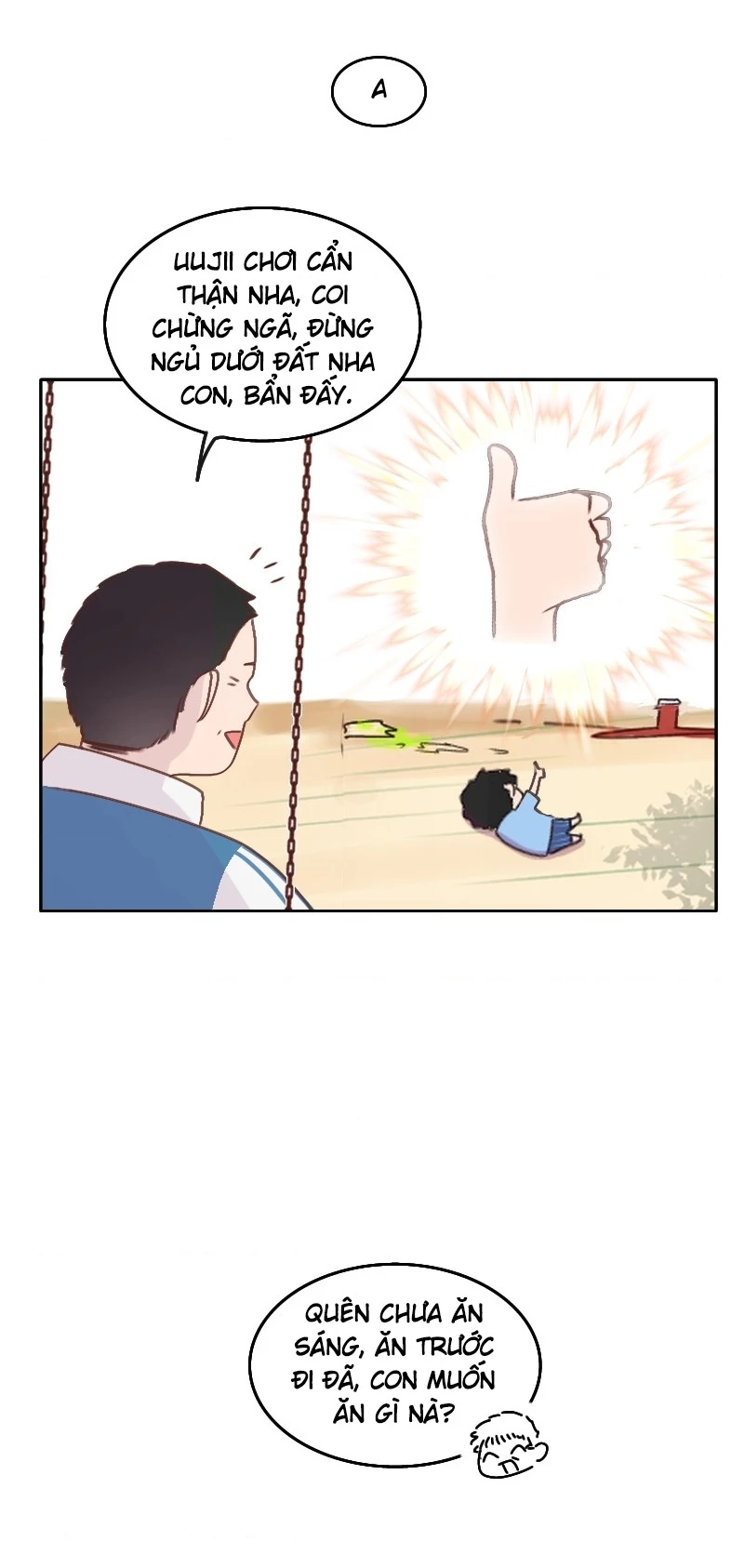 Wee!!! Chapter 138 - 13