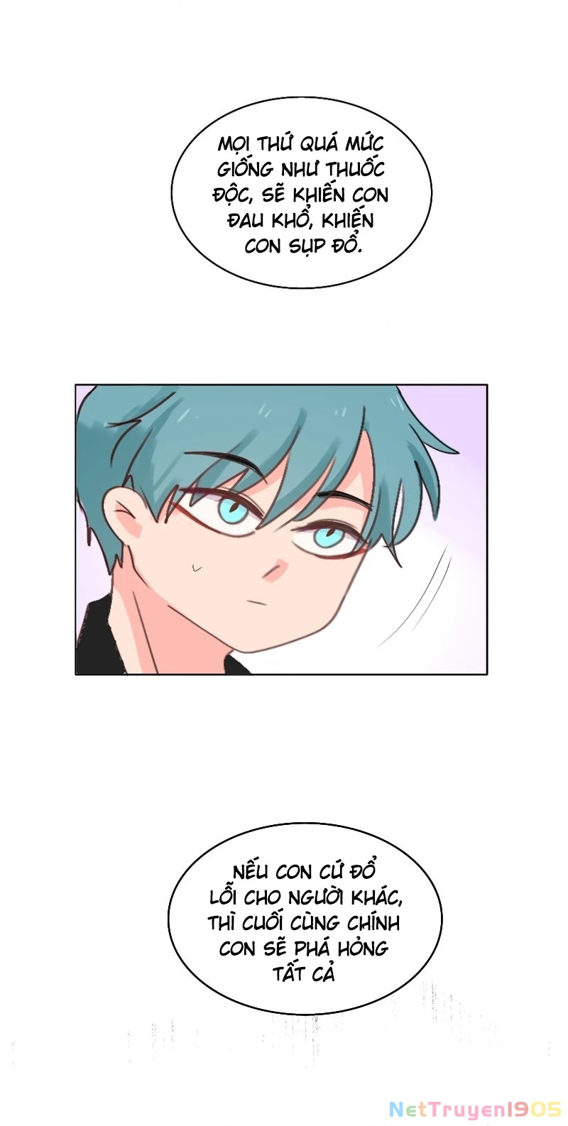 Wee!!! Chapter 138 - 18