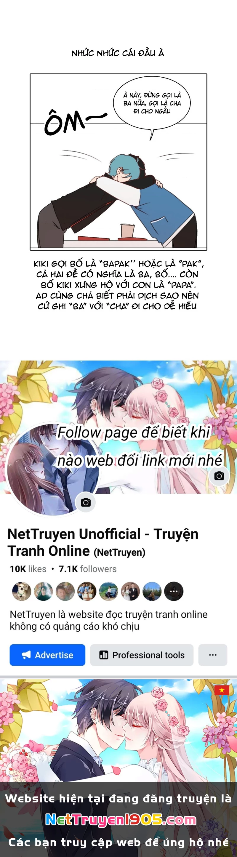 Wee!!! Chapter 138 - 24