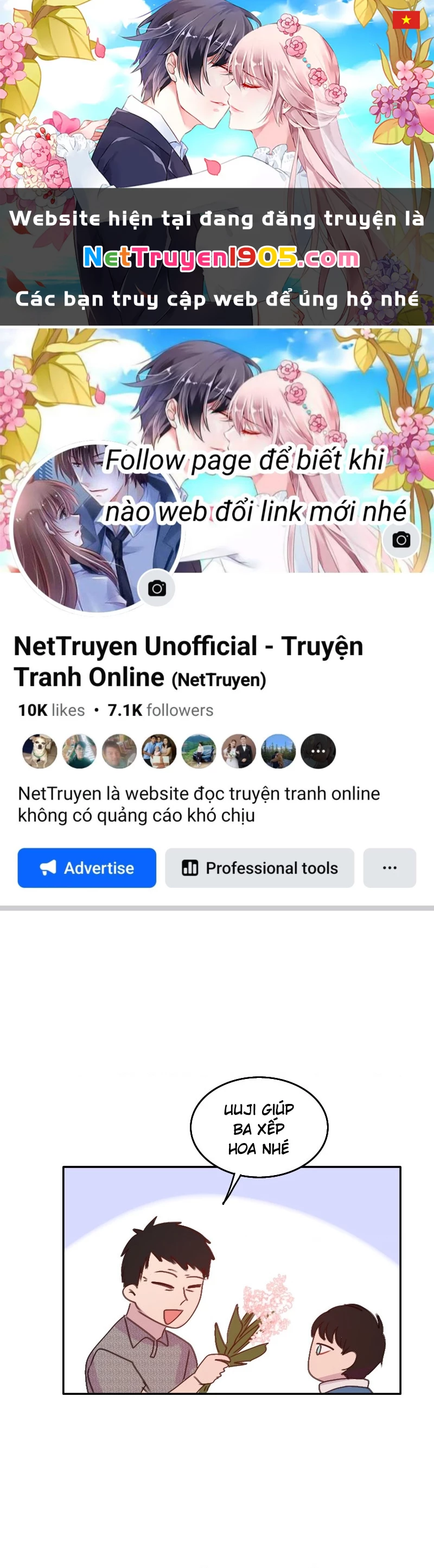 Wee!!! Chapter 139 - 1