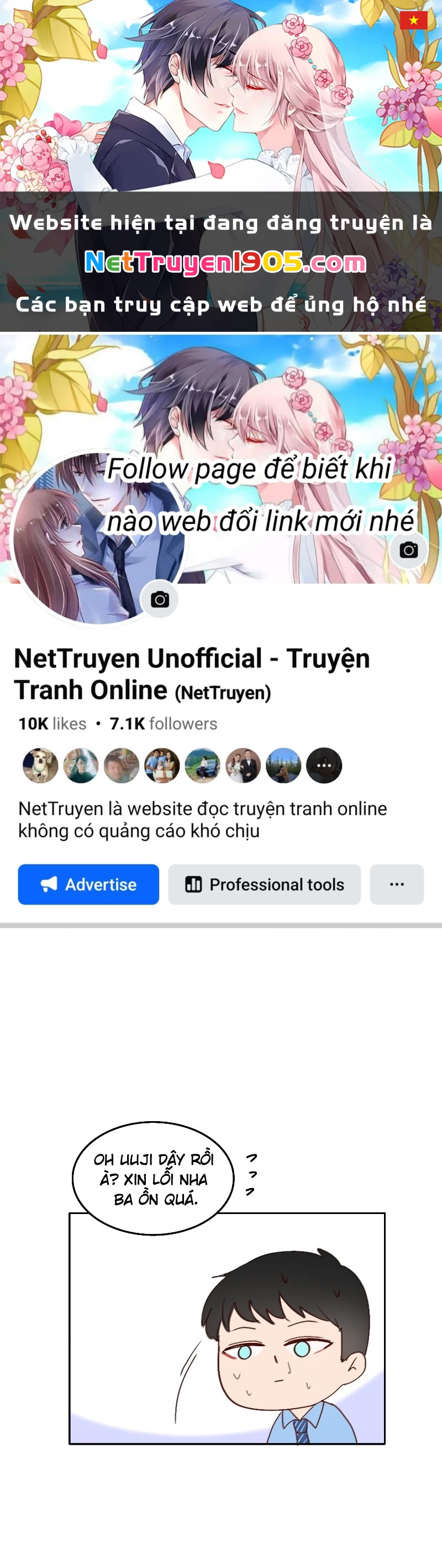 Wee!!! Chapter 140 - 1