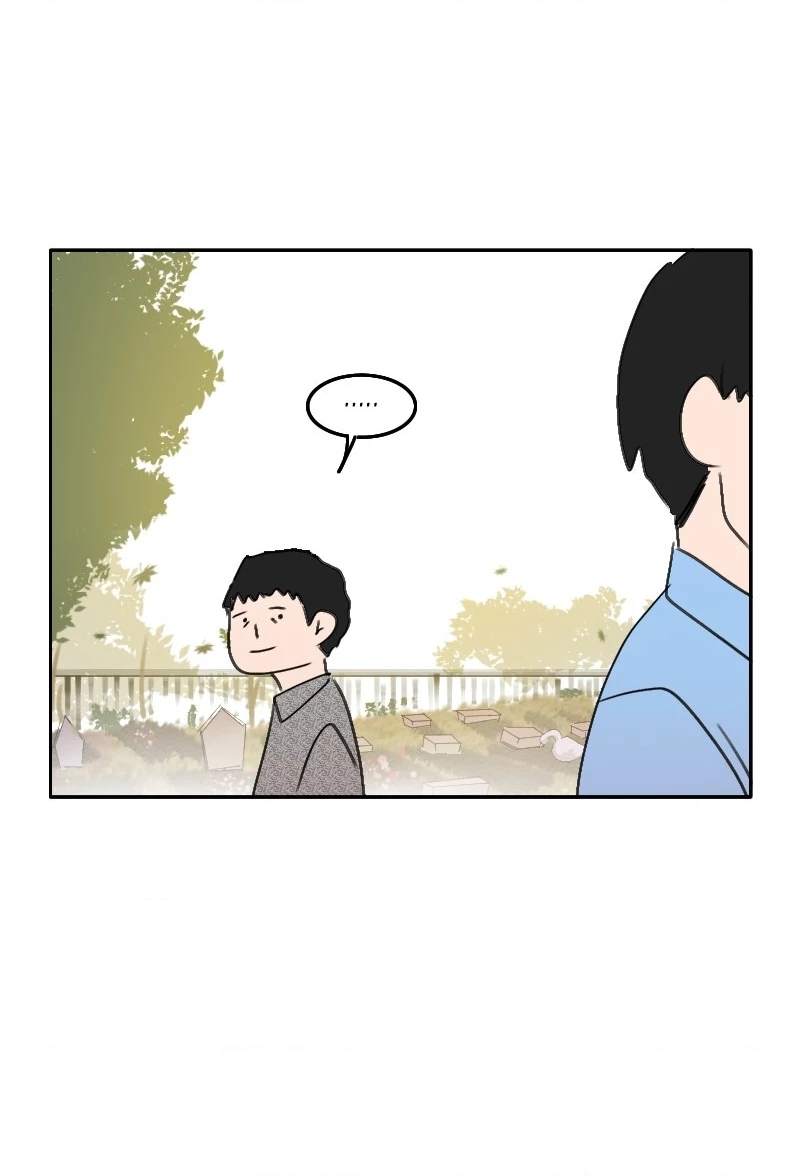 Wee!!! Chapter 140 - 3