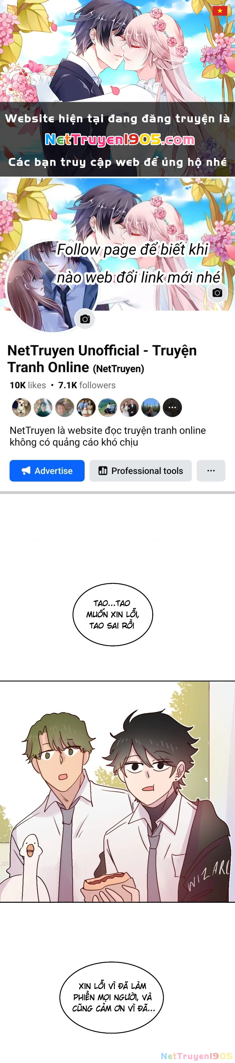 Wee!!! Chapter 141 - 1