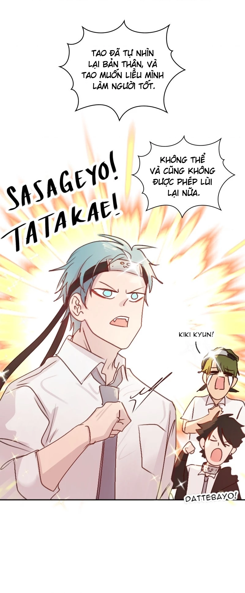 Wee!!! Chapter 141 - 6