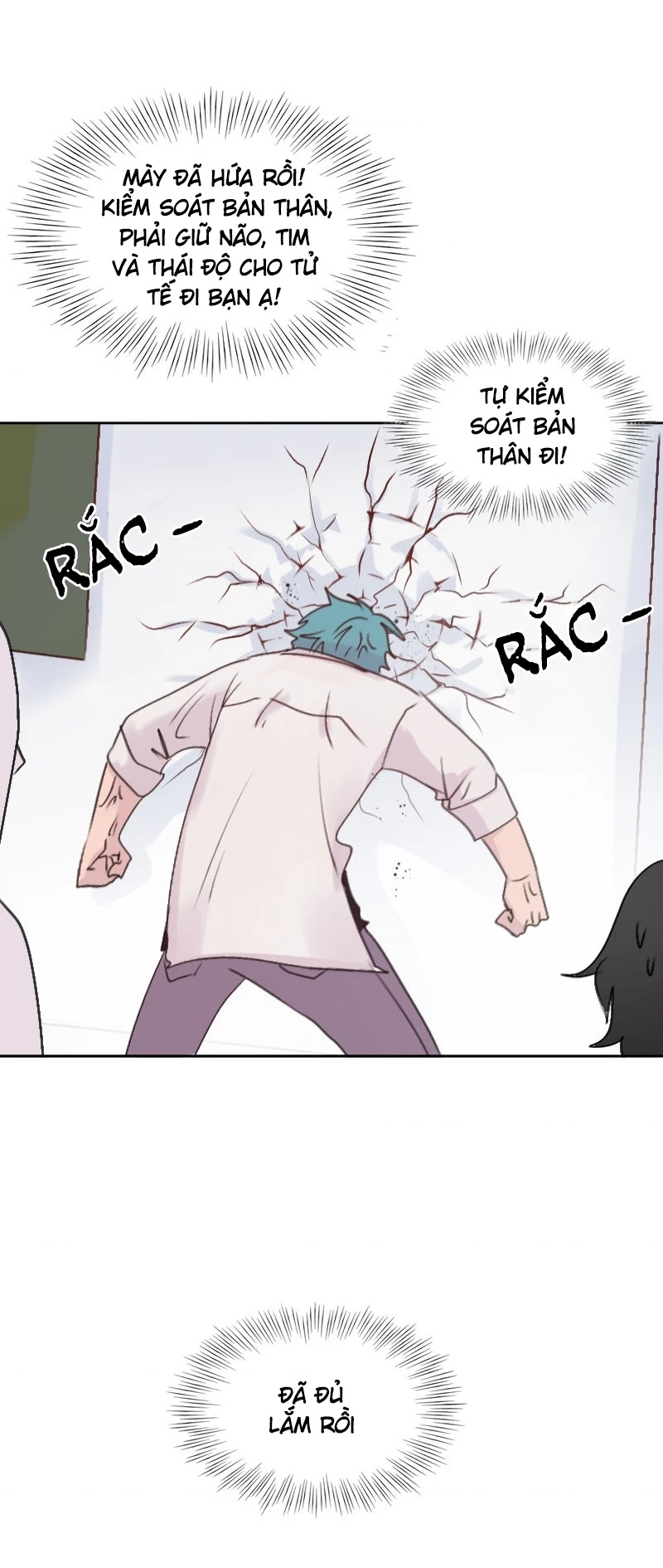 Wee!!! Chapter 142 - 7