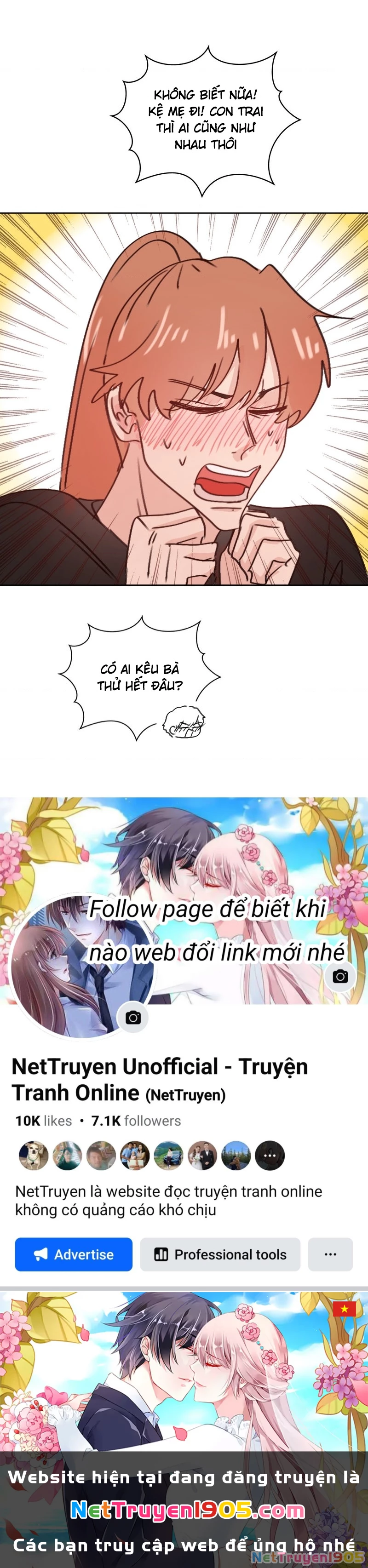 Wee!!! Chapter 145 - 29